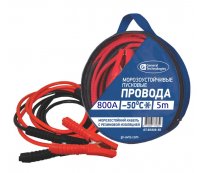 Провода пусковые General Technologies морозоустойчивые 800A -50C 5м/10 (gt-bc800-50), в сумке