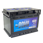 Аккумулятор #ODИH (60 Ah)