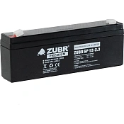 Аккумулятор ZUBR GP 12V 2.3, KIJO (12V / 2,3Ah)