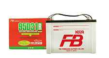 Аккумулятор FURUKAWA  Asia (80 Ah) 740А