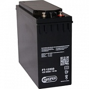 Аккумулятор Kiper FT-12550 (12V / 55Ah)