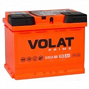 Аккумулятор VOLAT Prime (63 Ah) L2 VP630
